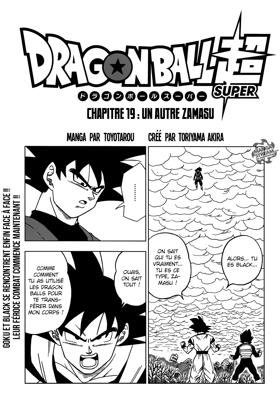 Dragon Ball Super: Chapter 19 - Page 1